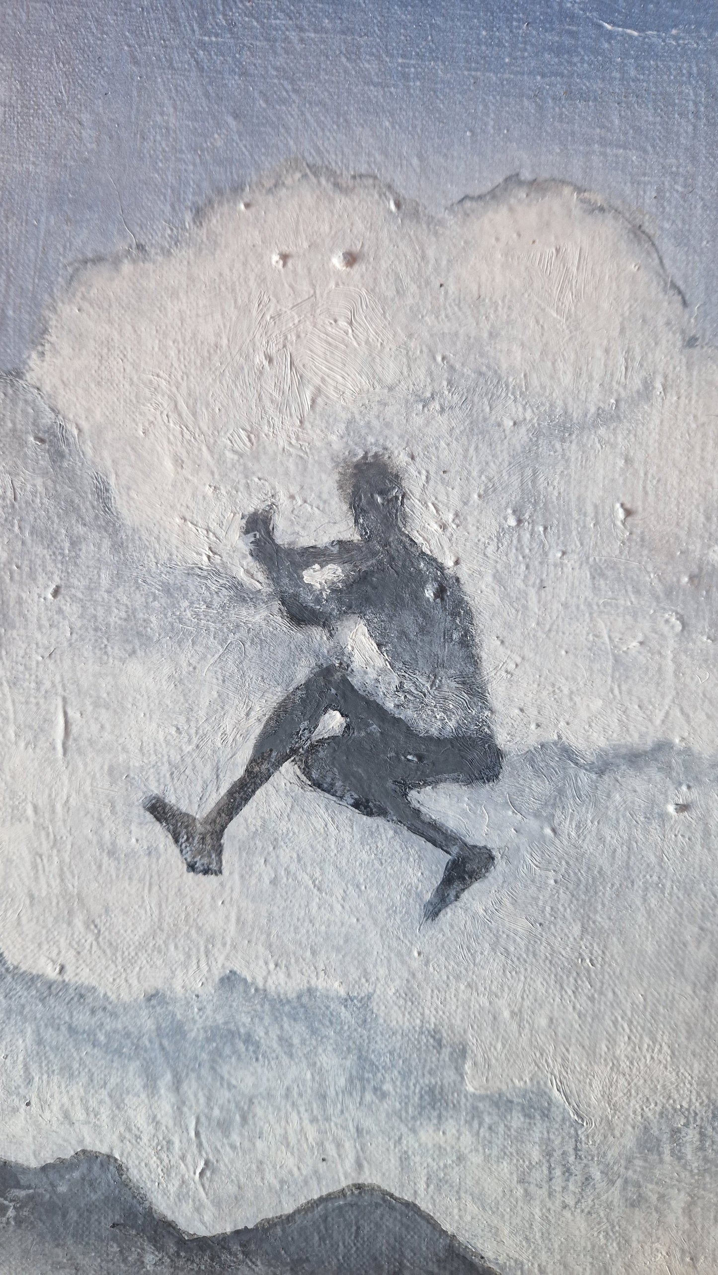 Jump